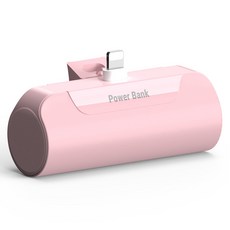 하마다 도킹형 미니 스틱 보조 배터리 5000mAh 애플8핀, PR-ST5000-8(8핀), 핑크 가전디지털/1인방송 전문관 반품 최저가 5,760원