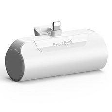 hamada 도킹형 미니 스틱 보조 배터리 5000mAh 애플8핀, PR-ST5000-8(8핀), 화이트 가전디지털/1인방송 전문관 반품 최저가 4,740원 로켓배송