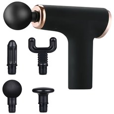 808 M430 전신 안마 진동 무선 미니 마사지건, 혼합색상 헬스/건강식품/건강가전 반품 최저가 21,640원