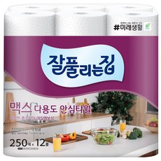 잘풀리는집 맥스 다용도 천연펄프 롤키친타올, 250매, 12개 주방용품/일회용품/종이컵 반품 최저가 13,250원