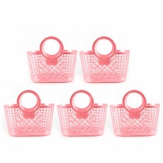유니아트 시장바구니 5p, 연분홍, 1세트 완구/취미/역할놀이 반품 최저가 4,620원