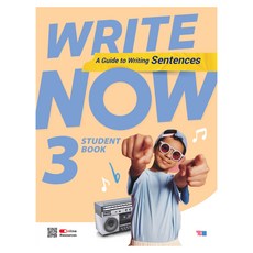 Write Now 3, 도서, YBM 도서/음반/DVD/IT컴퓨터 반품 최저가 13,240원