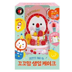 블루래빗 리모컨으로 촛불을 켜는 꼬꼬맘 생일 케이크 멜로디완구, 혼합색상, 1개 완구/취미/신생아/영아완구 반품 최저가 16,780원