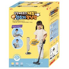 삼성 비스포크 제트 AI 청소기 장난감, 그레이, 1개 완구_취미/역할놀이 반품 최저가 36,280원