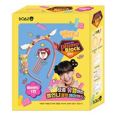보아스린 옐언니 쁠루모 블럭 헤어밴드, 혼합색상, 1개 완구/취미/학습완구/교구 반품 최저가 3,310원