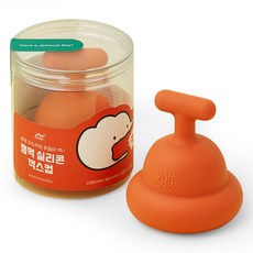 잼먹 꺽스컵 케이스세트 아기 트림 트름 유도기 72g, 오렌지, 1개 생활용품/건강/의료용품 반품 최저가 11,300원