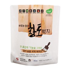이오세라믹황토 바르는 황토 벽지, 아이보리 홈인테리어/셀프인테리어 반품 최저가 24,500원