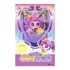 캐치티니핑 새콤달콤 꽃다발 봉제인형, 30cm, 말랑핑, 1개 출산/유아동/완구/교구 반품 최저가 13,070원