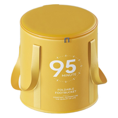 메이크마인 95분 초간단 접이식 뚜껑있는 휴대용 족욕통, 옐로우, 1개 생활용품/욕조 반품 최저가 12,020원