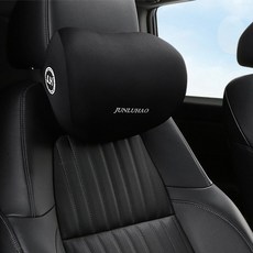 아리코 차량용 메모리폼 목쿠션, 블랙, 1개 홈인테리어/쿠션/방석 반품 최저가 4,690원