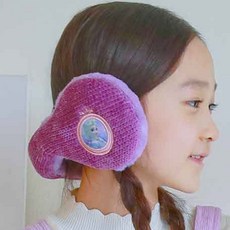 귀마개 겨울왕국2 벨벳퍼플접이식 출산/유아동/유아동패션 반품 최저가 3,370원