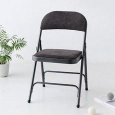 마켓비 ZIANY 접이식의자 DT92, 다크그레이, 1개 undefined/undefined 반품 최저가 18,040원