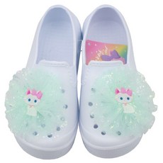 코코브레인 여아용 펄민트 만능실내화 출산/유아동/유아동패션 반품 최저가 5,470원