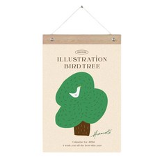 퍼니즈 2024년 우드바 벽걸이 달력, 버드트리 일러스트, 1개 문구/오피스/다이어리/플래너 반품 최저가 4,260원
