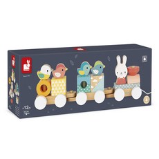 자노드 블록 기차, 혼합색상, 1개 완구/취미/블록놀이 반품 최저가 28,990원