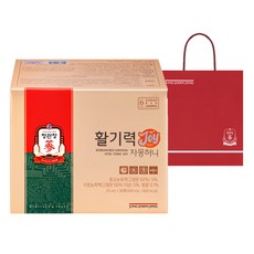 정관장 정품 활기력 JOY+쇼핑백, 20ml, 30개 헬스/건강식품/건강즙/음료 반품 최저가 51,300원