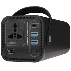 넥스트유 41600mAh 캠핑용 대용량 파워뱅크 배터리, 1개입, 1개 가전디지털/1인방송 전문관 반품 최저가 172,120원