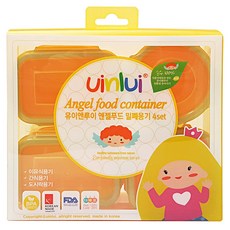 유이앤루이 엔젤푸드컨테이너 옐로우4set 이유식보관용기, 1세트 주방용품/밀폐저장/도시락 반품 최저가 5,340원