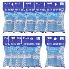 플러스 핑거 골무 캐치 L KM-303CA-KR 4p, 블루, 10개 문구/오피스/사무용품 전문관 반품 최저가 18,800원