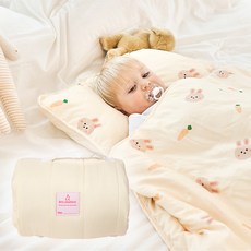 아띠래빗 양면 사계절 어린이집 낮잠이불 일체형, 레몬크림 출산/유아동/유아동침구 반품 최저가 37,900원