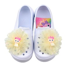 코코브레인 여아용 펄메리골드 만능실내화 출산/유아동/유아동패션 반품 최저가 11,980원