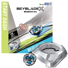 영실업 베이블레이드X BX-07 스타트대시세트, 단품, 1개 완구/취미/역할놀이 반품 최저가 21,730원