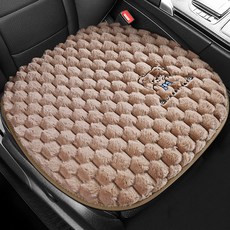 365Car Car102 퍼펙트웜 차량용 겨울 시트 방석 앞좌석, 브라운, 1개 자동차용품/인테리어 반품 최저가 4,070원