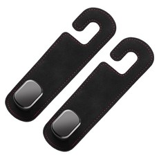 Car365 Car10 차량용 헤드레스트 스웨이드 가죽 후크 걸이, 2개, 블랙 자동차용품/인테리어 반품 최저가 10,720원