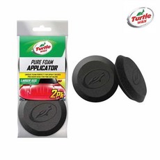 터틀왁스 왁스 퓨어 폼 어플리케이터 패드 2p, 1개 자동차용품/세차/카케어 반품 최저가 4,110원