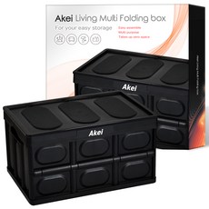 아케이 리빙 다용도 수납 폴딩박스, 블랙, 42 x 28 cm, 1세트 생활용품/수납/정리 반품 최저가 12,240원