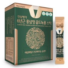 개성고려삼인 진삼명가 6년근 홍삼정 골드녹용 홍삼스틱, 30개, 10g 헬스/건강식품/건강즙/음료 반품 최저가 11,900원