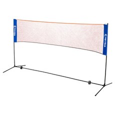 아이워너 다용도 멀티네트, 혼합 색상, 1개 스포츠/레저/라켓스포츠 반품 최저가 36,000원