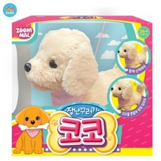 움직이는 작동봉제 강아지 장난꾸러기 코코 30cm 돌아기 크리스마스 조카 생일선물, 1개 완구/취미/인형 반품 최저가 19,650원