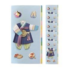 프롬앤투 은후배자 한복봉투 B227q6, 혼합 색상, 6개 문구/오피스/카드/엽서/봉투 반품 최저가 9,540원