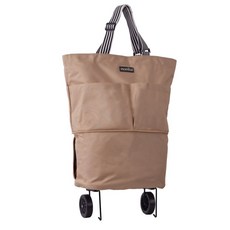 맘툴 트랜스픽 바퀴장바구니, 베이지, 1개 생활용품/생활잡화 반품 최저가 20,490원