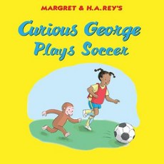 Curious George Plays Soccer Hardcover 2017년 04월 25일 출판, Houghton Mifflin 출산/유아동/유아동도서 반품 최저가 11,150원