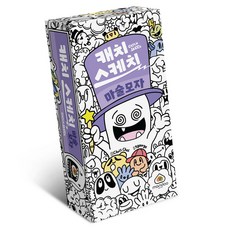 아스모디 캐치 스케치 마술모자 보드게임, 혼합색상, 1개 완구/취미/보드게임 반품 최저가 14,240원