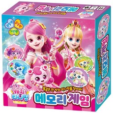 새콤달콤 캐치 티니핑 시즌4 메모리게임, 상세페이지 참조, 1개 완구/취미/보드게임 반품 최저가 7,390원