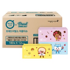 깨끗한나라 브레드이발소 미용티슈 2겹, 180매입, 12개 생활용품/화장지/물티슈 반품 최저가 15,790원