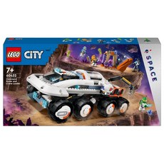 레고 시티 60432 커맨드 로버와 크레인 로더, 혼합색상, 1개 완구/취미/블록놀이 반품 최저가 179,800원