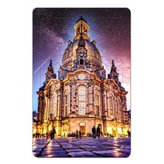 퍼즐갤러리 아띠 퍼즐 치매예방에 좋은 목재 판퍼즐 드레스덴 성모교회, 1개, 40피스 완구/취미/퍼즐/큐브/피젯토이 반품 최저가 5,920원