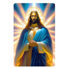 퍼즐갤러리 아띠 퍼즐 치매예방에 좋은 목재 판퍼즐 빛과 같은 예수님, 1개, 40피스 완구/취미/퍼즐/큐브/피젯토이 반품 최저가 9,550원