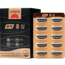 고려은단 퓨어 홍삼, 60정, 1개 헬스/건강식품/홍삼/인삼 반품 최저가 21,900원
