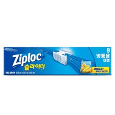 지퍼락 파워쉴드 지퍼백 냉동용, 대(L), 9개입, 1개 주방용품/일회용품/종이컵 반품 최저가 4,290원