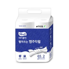 잘풀리는집 데이클린 빨아쓰는 행주타월, 65매, 2개 주방용품/일회용품/종이컵 반품 최저가 5,580원