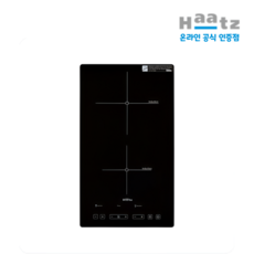 하츠 2구 인덕션 빌트인 전기레인지 IH-232S 가전디지털/주방가전 반품 최저가 151,540원