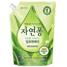 [비건라이프] 자연퐁 피부를 지켜주는 알로에베라 주방세제 리필, 1개, 1.18L 생활용품/청소/주방세제 반품 최저가 3,690원
