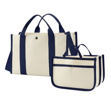 애드에딧 유아용 모네 캔버스 기저귀 가방 + 이너백 세트, navy 생활용품/기저귀 반품 최저가 18,810원