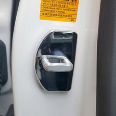 카템 현대 올뉴투싼 TL 자동차 도어 스트라이커 커버 4p, 크롬 자동차용품/인테리어 반품 최저가 7,620원