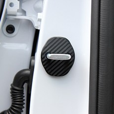 카템 기아 올 뉴 카니발 도어 스트라이커 커버 2p, 카본, 컨텐츠 참조 자동차용품/인테리어 반품 최저가 3,420원